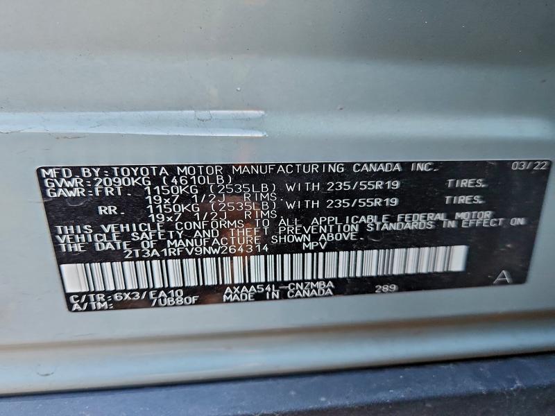 Фото 12 - TOYOTA RAV4