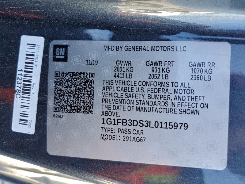 Фото 12 - CHEVROLET CAMARO