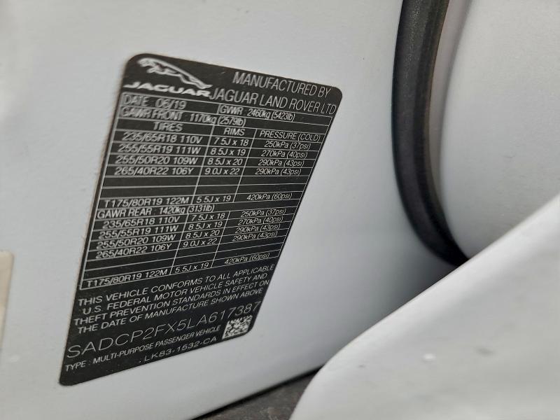 Фото 13 - JAGUAR F-PACE