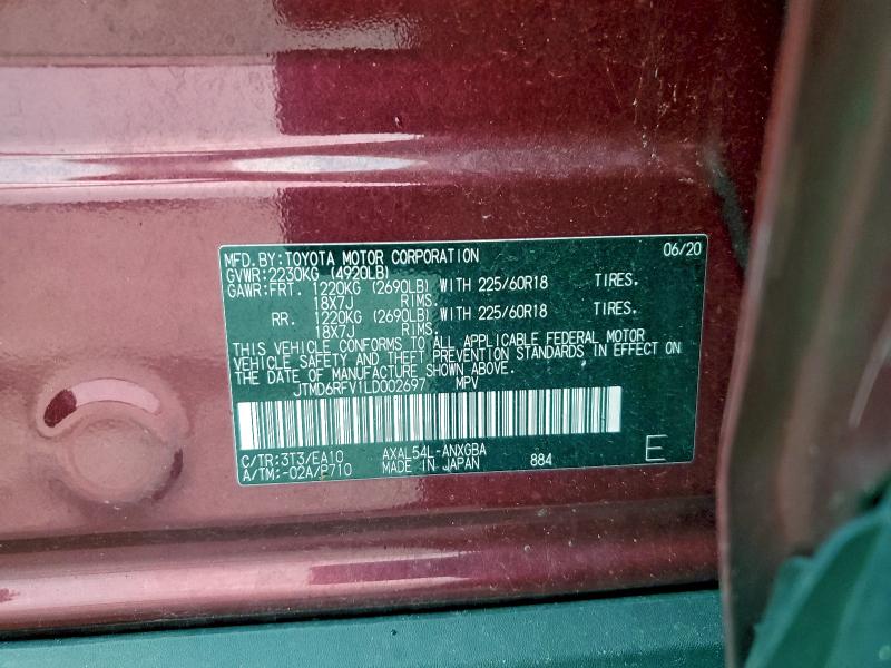 Фото 14 - TOYOTA RAV4