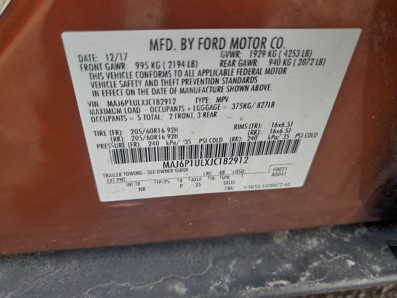 Фото 13 - FORD ECOSPORT