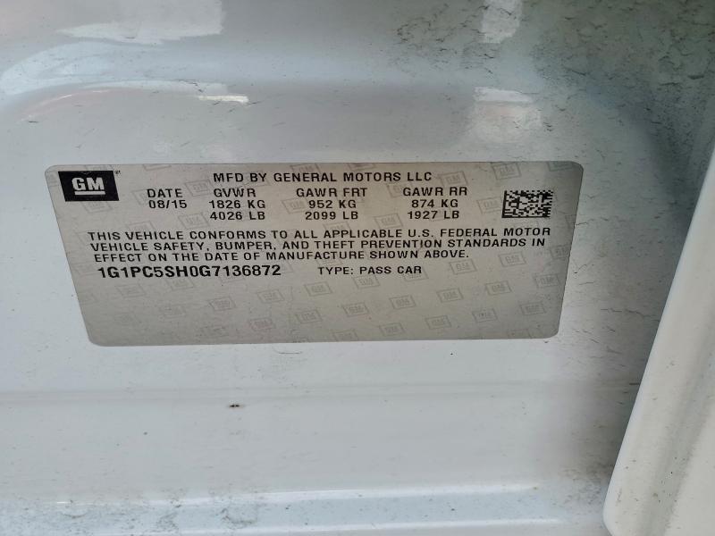 Фото 12 - CHEVROLET CRUZE