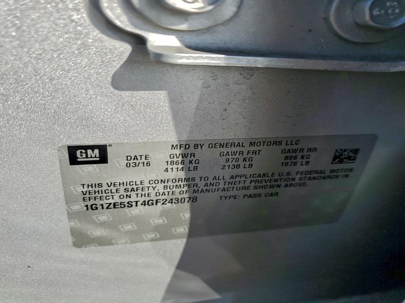 Фото 12 - CHEVROLET MALIBU