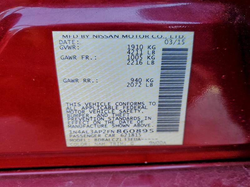 Фото 12 - NISSAN ALTIMA