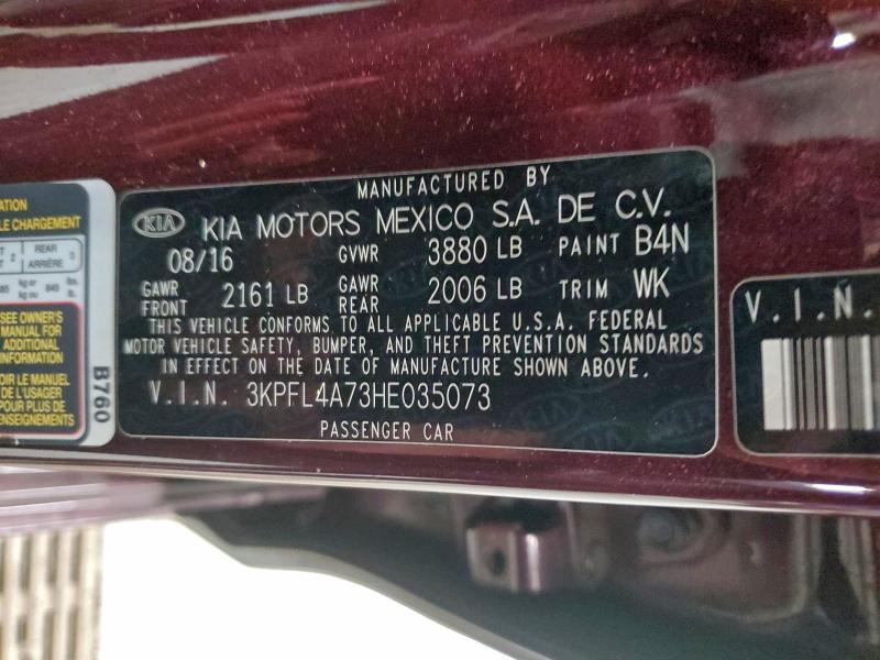 Фото 12 - KIA FORTE