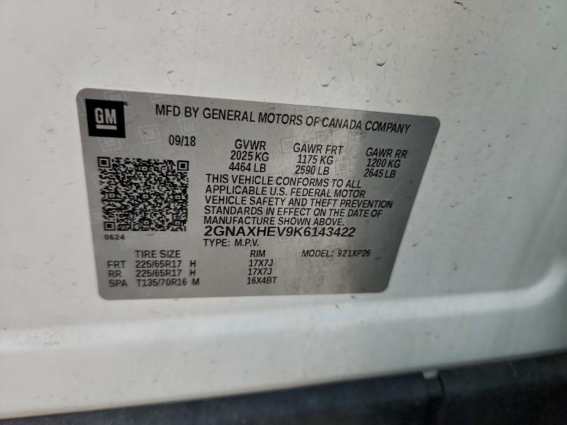 Фото 13 - CHEVROLET EQUINOX