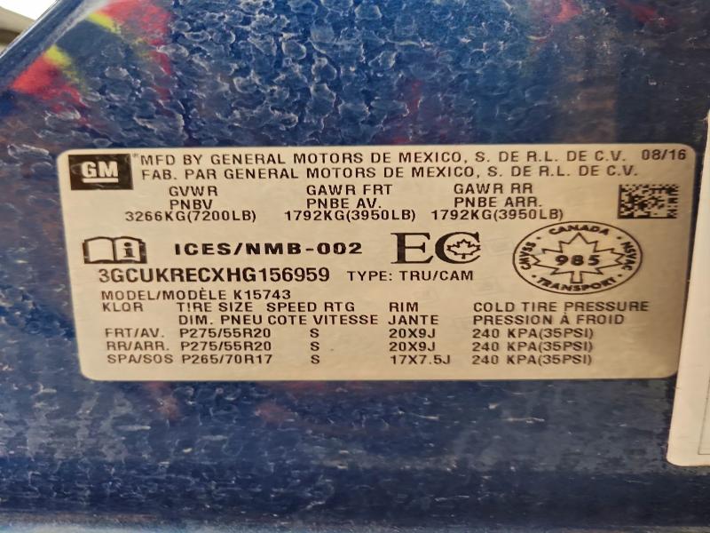 Фото 13 - CHEVROLET ALL Models