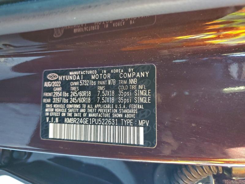 Фото 13 - HYUNDAI PALISADE