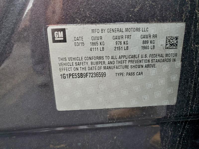 Фото 12 - CHEVROLET CRUZE