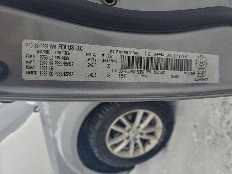 Фото 13 - DODGE JOURNEY