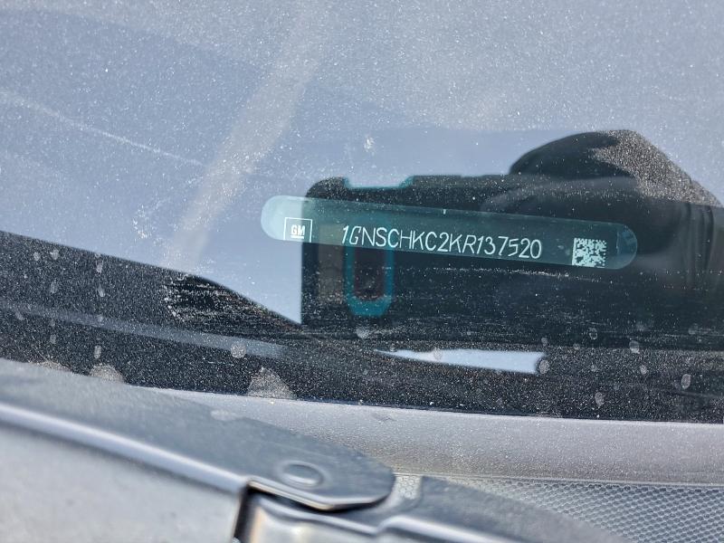 Фото 14 - CHEVROLET SUBURBAN