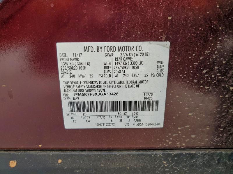 Фото 13 - FORD EXPLORER