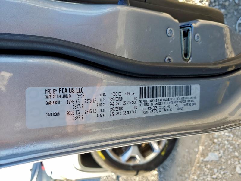 Фото 13 - JEEP COMPASS