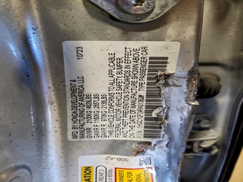 Фото 12 - HONDA ACCORD