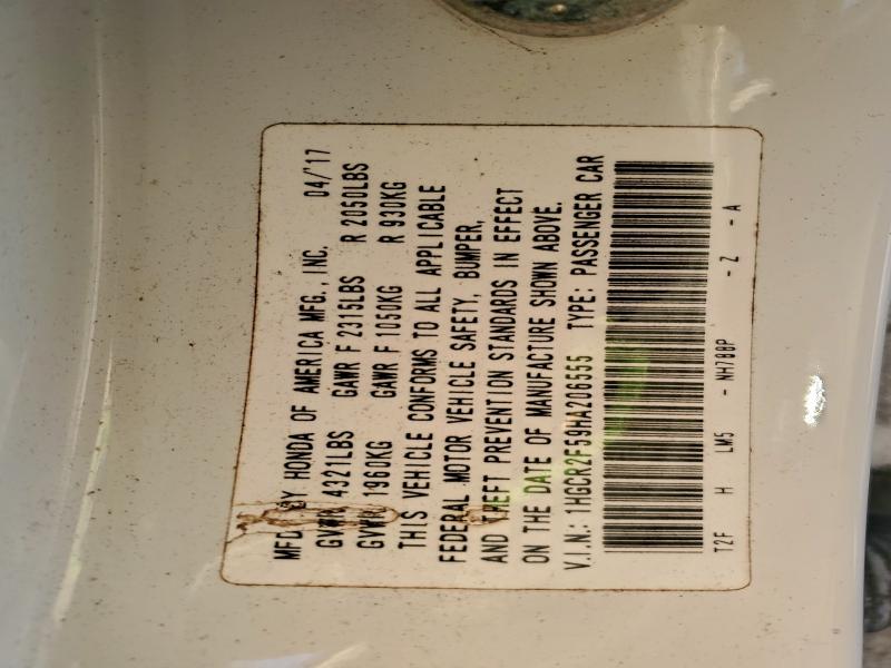 Фото 12 - HONDA ACCORD