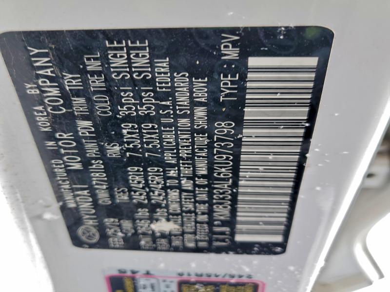 Фото 13 - HYUNDAI TUCSON