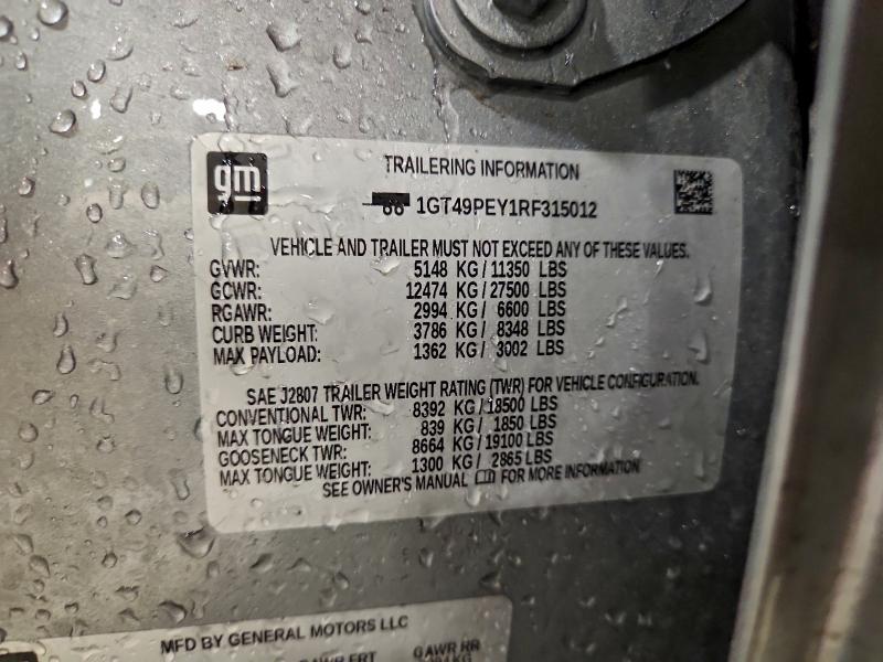 Фото 12 - GMC SIERRA