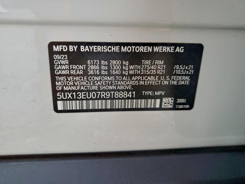 Фото 13 - BMW X5