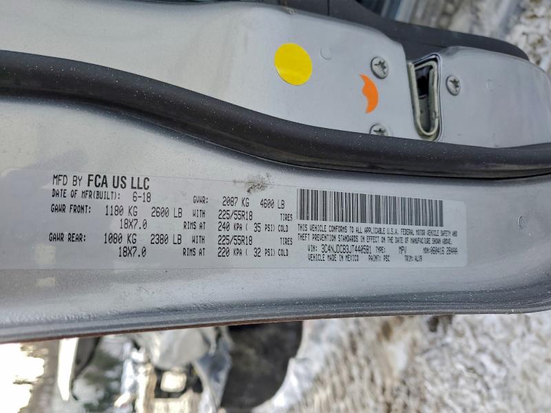 Фото 14 - JEEP COMPASS