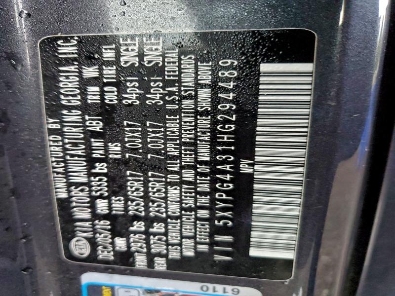 Фото 14 - KIA SORENTO