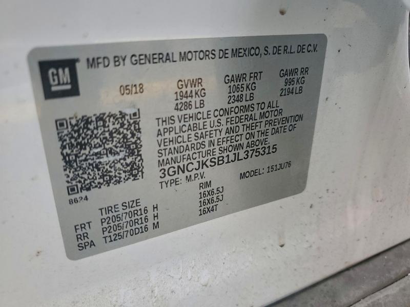 Фото 13 - CHEVROLET TRAX