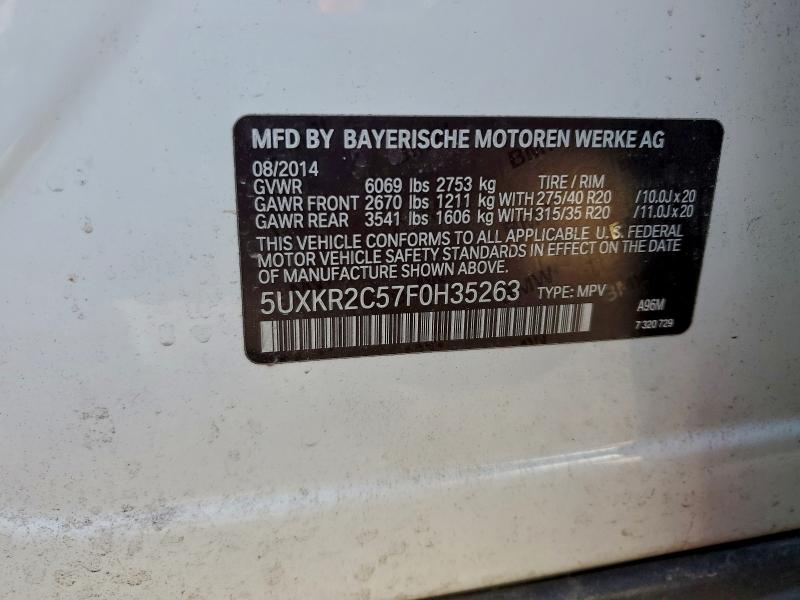 Фото 12 - BMW X5