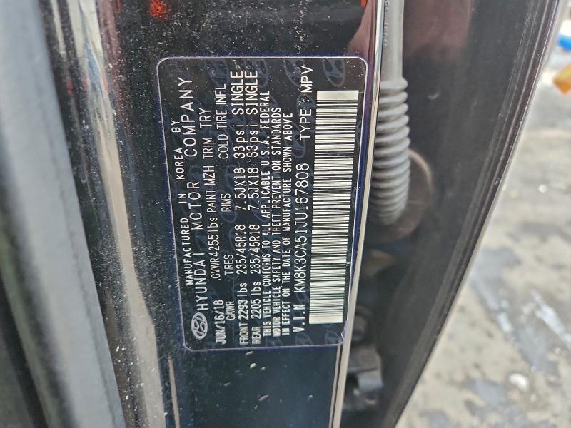 Фото 13 - HYUNDAI KONA