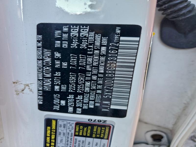 Фото 13 - HYUNDAI SANTA FE