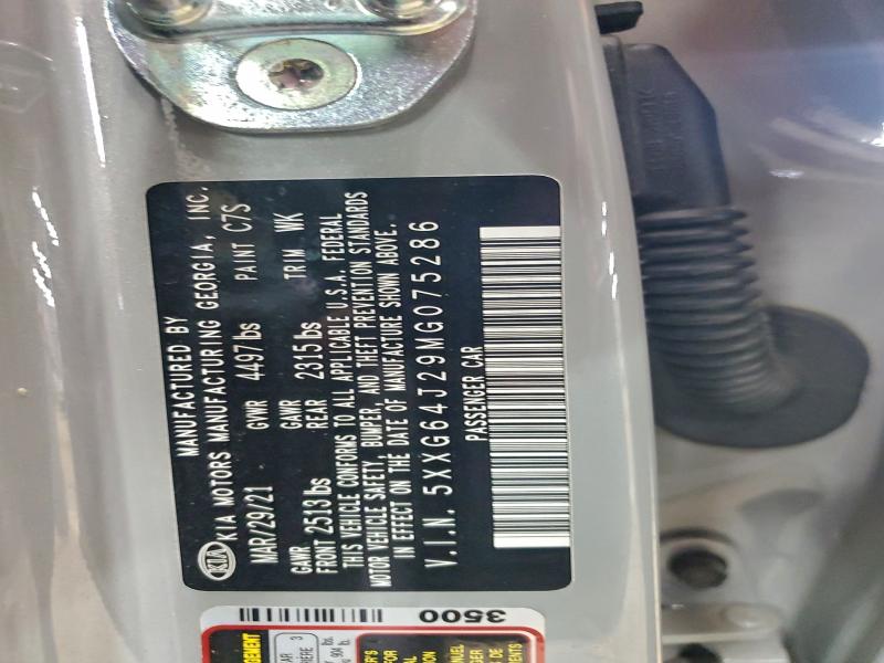 Фото 12 - KIA K5