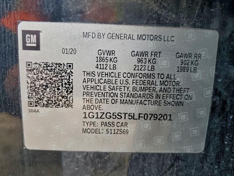 Фото 12 - CHEVROLET MALIBU