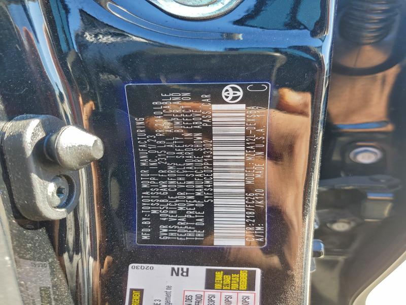 Фото 13 - TOYOTA COROLLA