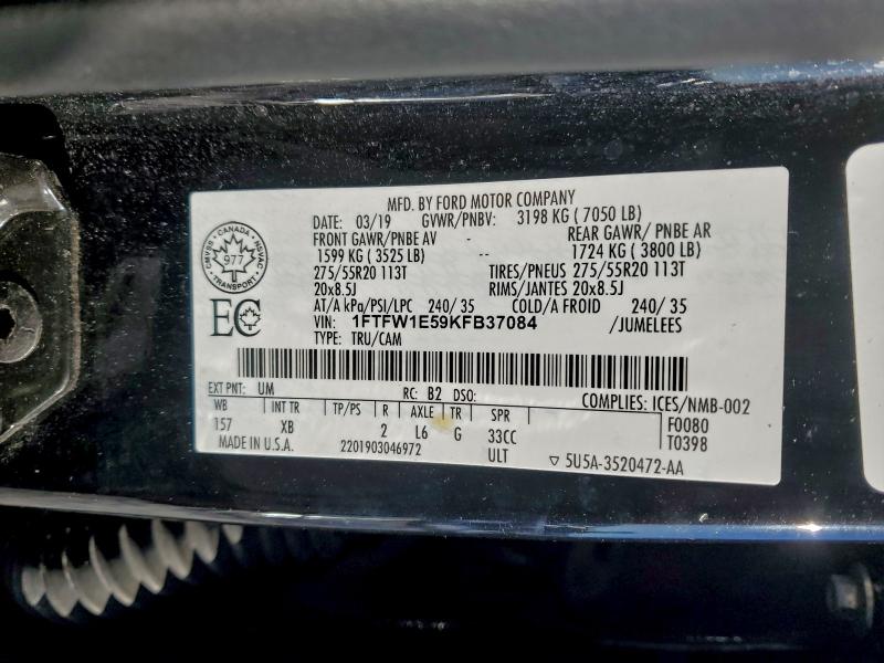 Фото 12 - FORD F-150