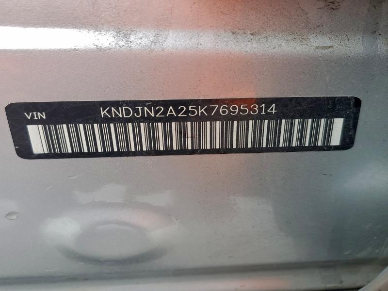 Фото 13 - KIA SOUL