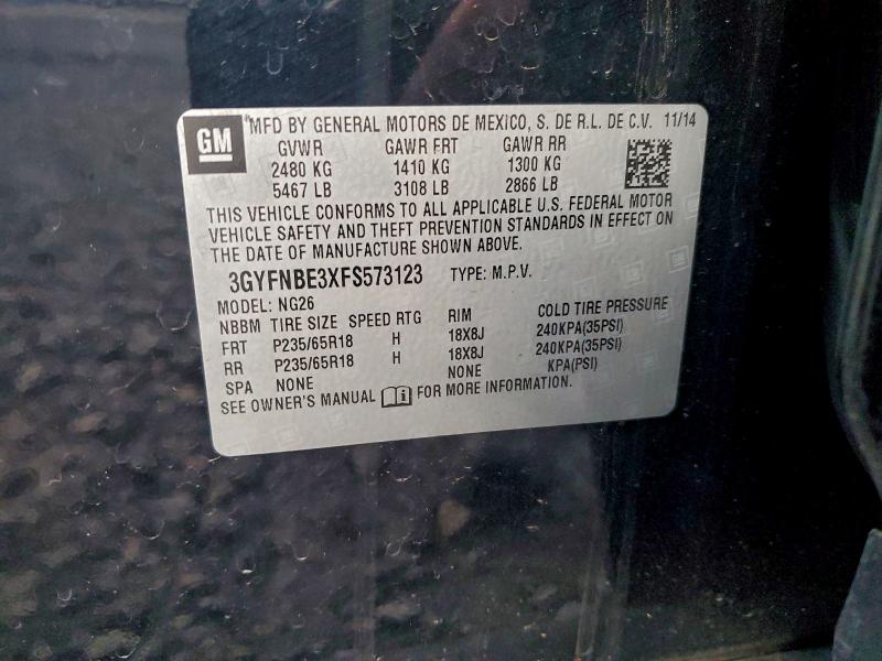 Фото 12 - CADILLAC SRX