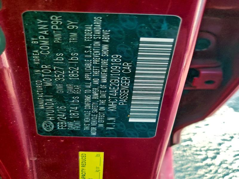 Фото 12 - HYUNDAI ACCENT