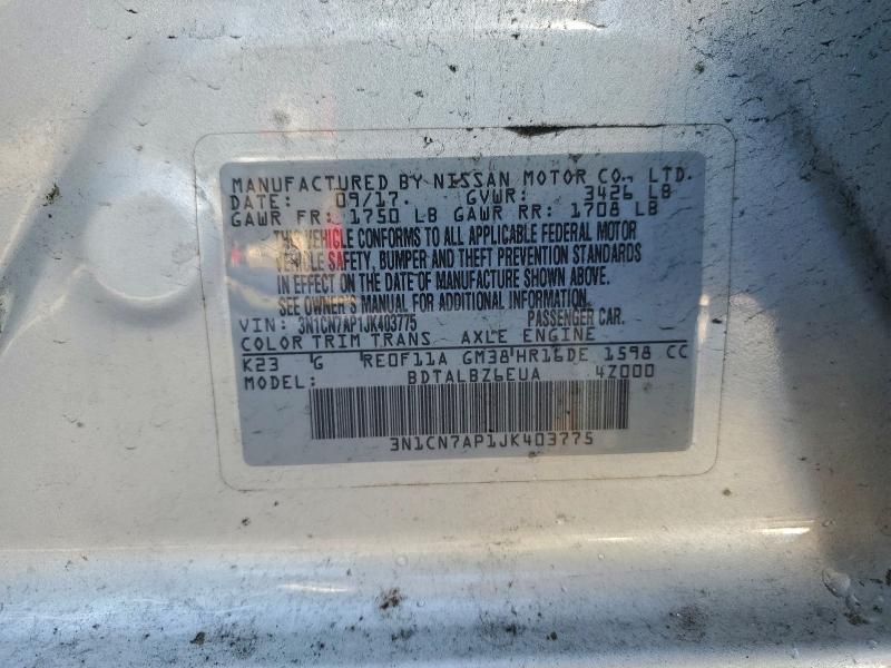 Фото 12 - NISSAN VERSA