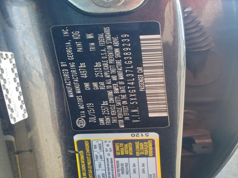 Фото 12 - KIA OPTIMA