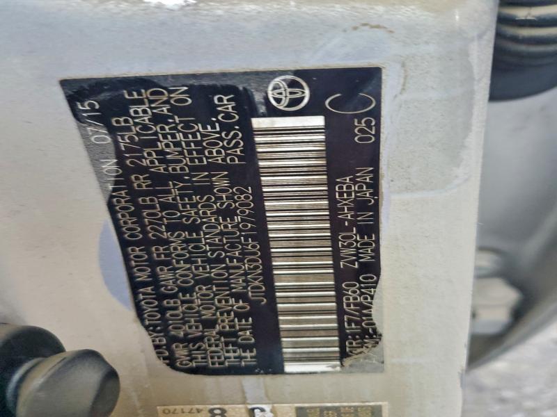 Фото 14 - TOYOTA PRIUS