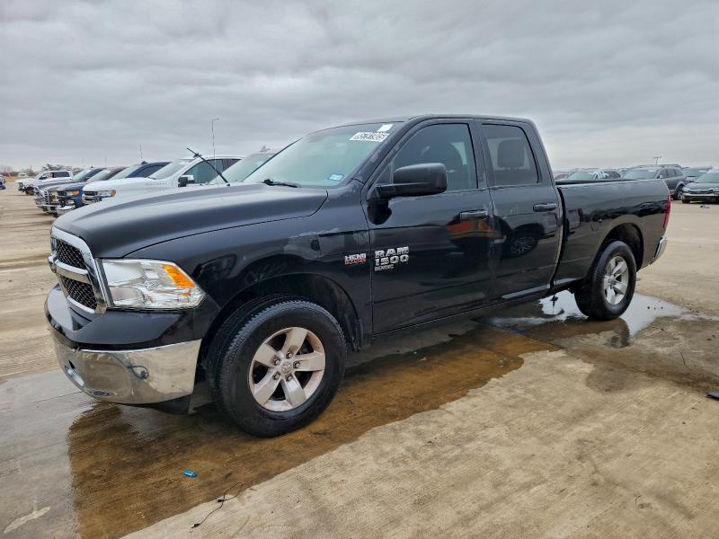 Фото 1 - RAM 1500