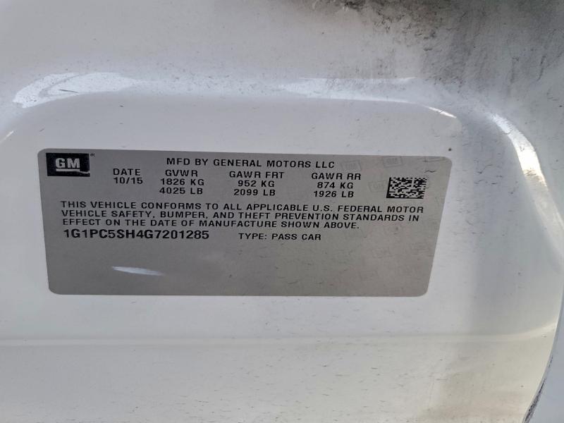 Фото 12 - CHEVROLET CRUZE