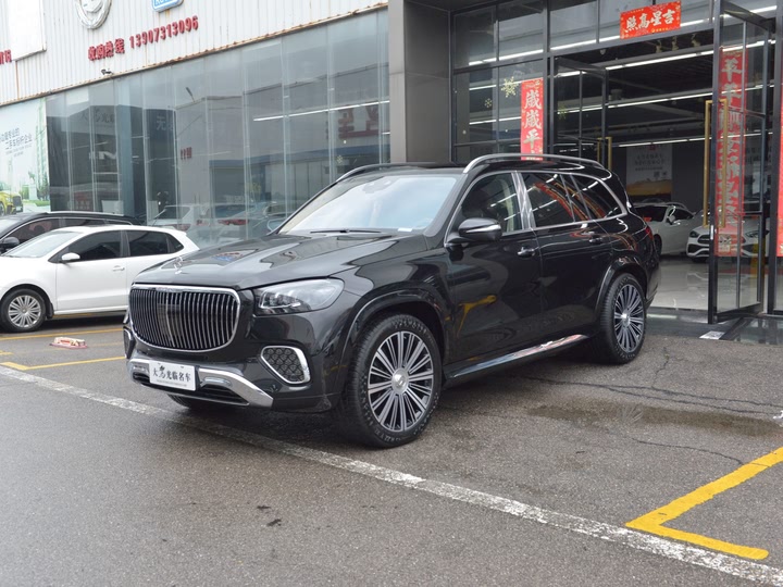 Mercedes-Benz Maybach GLS 2024 2024款 GLS 480 4MATIC