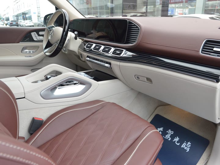 Mercedes-Benz Maybach GLS 2024 2024款 GLS 480 4MATIC