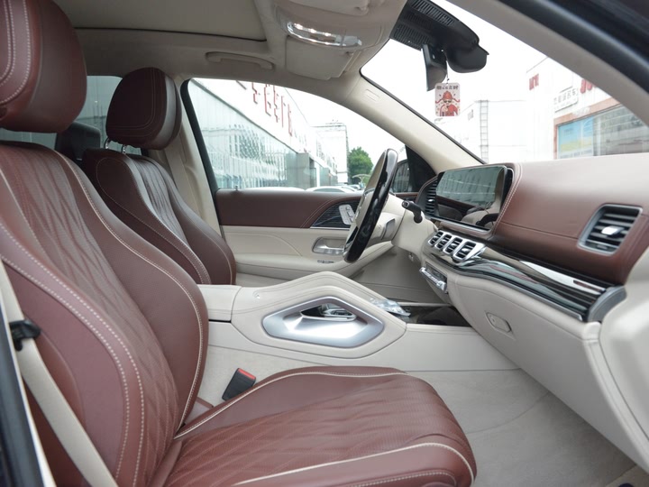 Mercedes-Benz Maybach GLS 2024 2024款 GLS 480 4MATIC