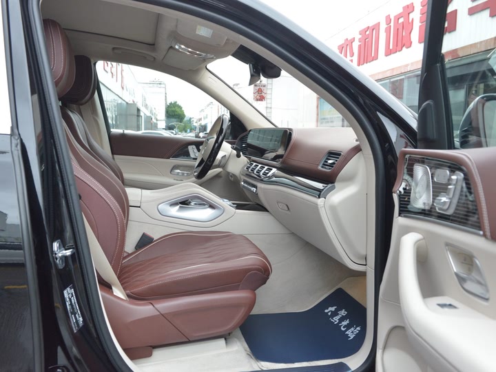 Mercedes-Benz Maybach GLS 2024 2024款 GLS 480 4MATIC