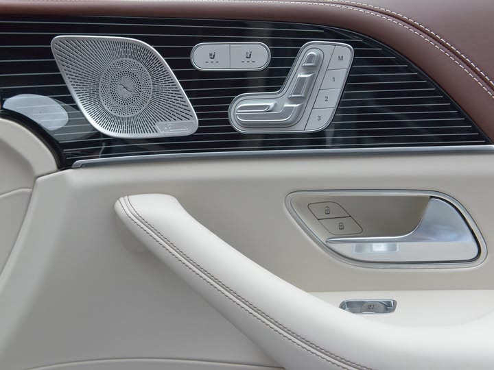 Mercedes-Benz Maybach GLS 2024 2024款 GLS 480 4MATIC