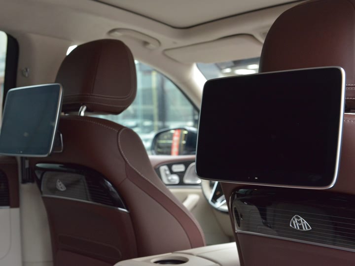 Mercedes-Benz Maybach GLS 2024 2024款 GLS 480 4MATIC