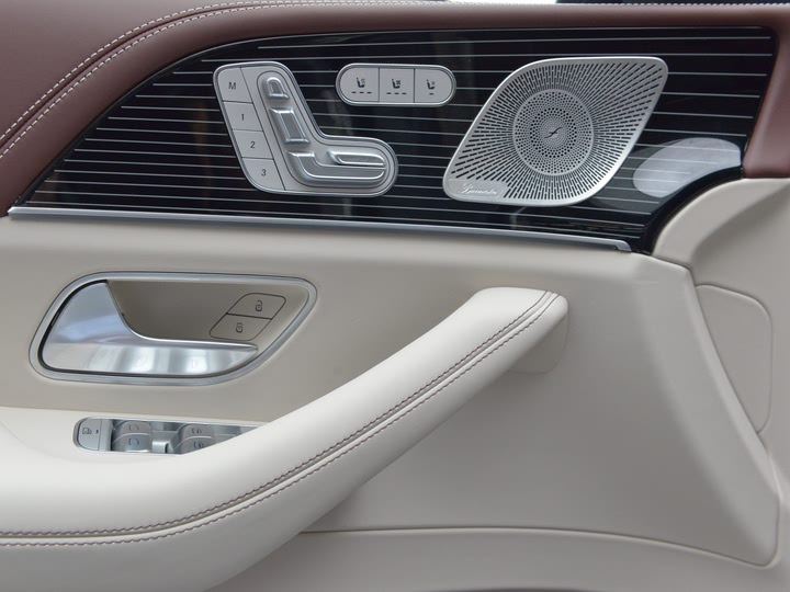 Mercedes-Benz Maybach GLS 2024 2024款 GLS 480 4MATIC