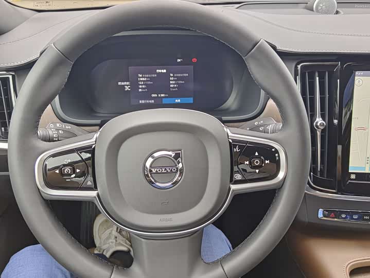 Volvo S90 2025 2025款 B5 智雅豪华版