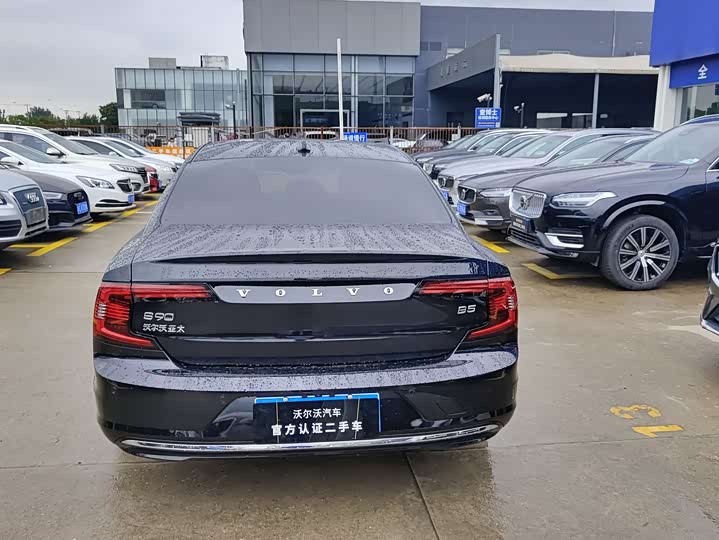 Volvo S90 2025 2025款 B5 智雅豪华版