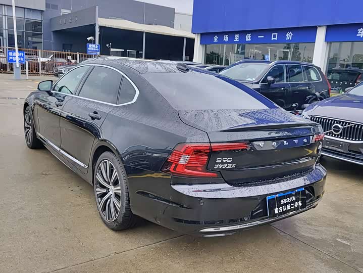 Volvo S90 2025 2025款 B5 智雅豪华版
